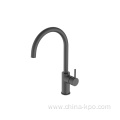 Contemporary Mixer Chrome Single Handle Brass Kitchen Faucet